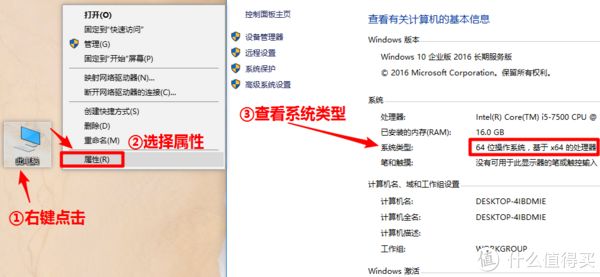 重装系统后游戏能快吗_重装了系统游戏还在吗_重装系统电脑游戏还在吗