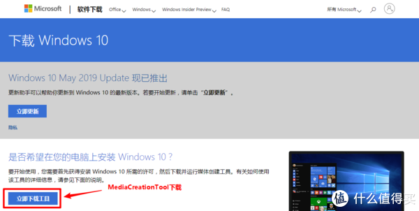 重装系统后游戏能快吗_重装系统电脑游戏还在吗_重装了系统游戏还在吗