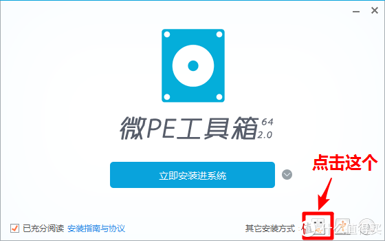 重装系统电脑游戏还在吗_重装系统后游戏能快吗_重装了系统游戏还在吗