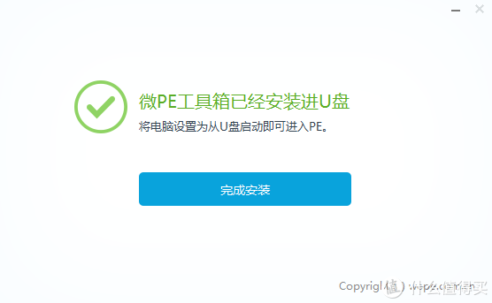 重装了系统游戏还在吗_重装系统后游戏能快吗_重装系统电脑游戏还在吗