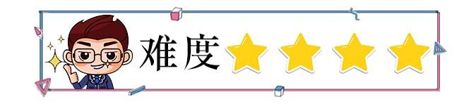 直发臧否不宜异同_陟罚臧否怎么读_间召问群臣臧否的间