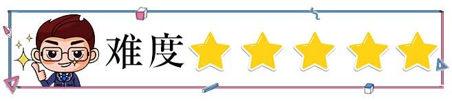 陟罚臧否怎么读_直发臧否不宜异同_间召问群臣臧否的间