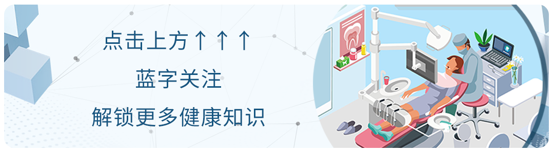 牙痛为什么吃消炎药没效果？