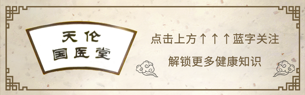 阳气不足到底会造成哪些影响？该怎么办？