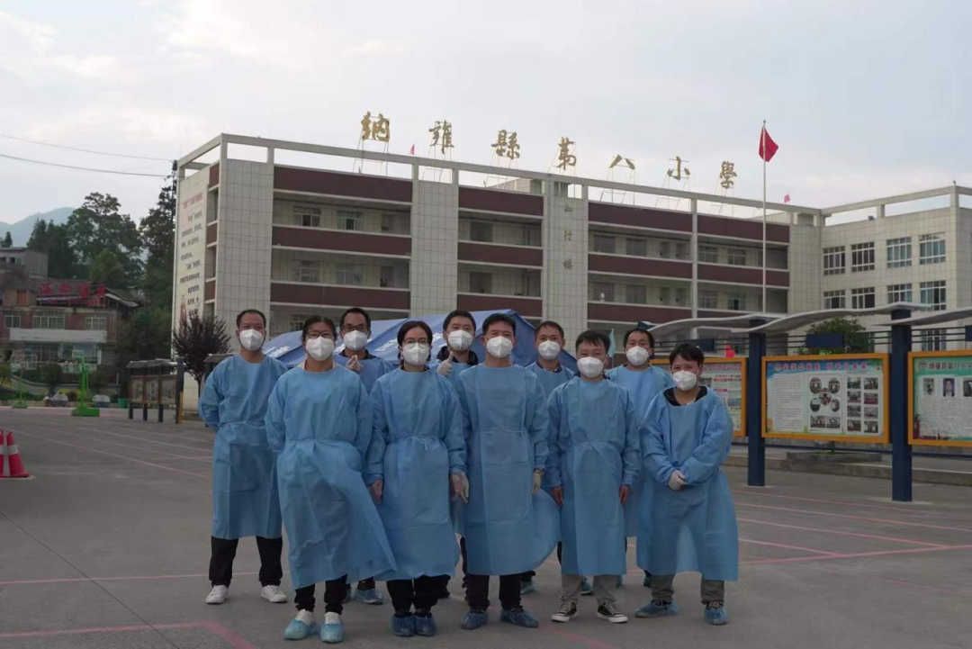 纳雍五中抗疫的"广州队"