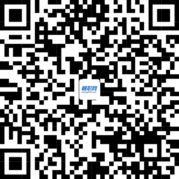 江西省欧潭人力资源集团有限公司招聘水电工2名