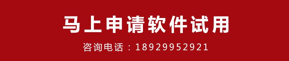 门窗大师傅七夕活动