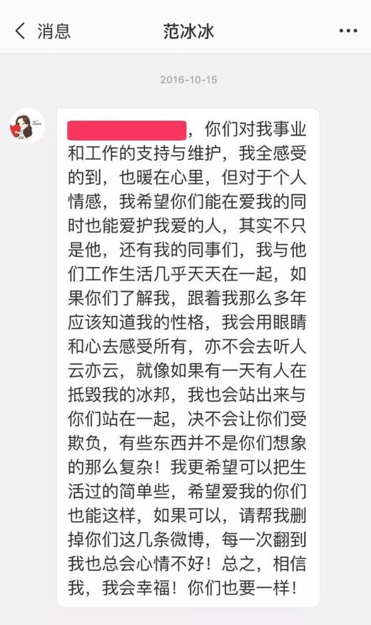 離開不是最壞的成果，不能做自己才是 情感 第47張