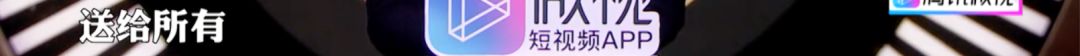 給楊超越做嘉賓的「第五天王」李克勤，沒你說的那麼可憐 娛樂 第43張