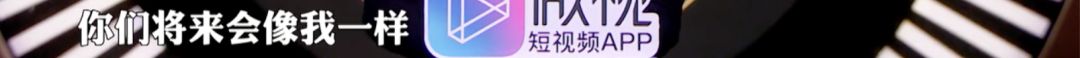 給楊超越做嘉賓的「第五天王」李克勤，沒你說的那麼可憐 娛樂 第47張