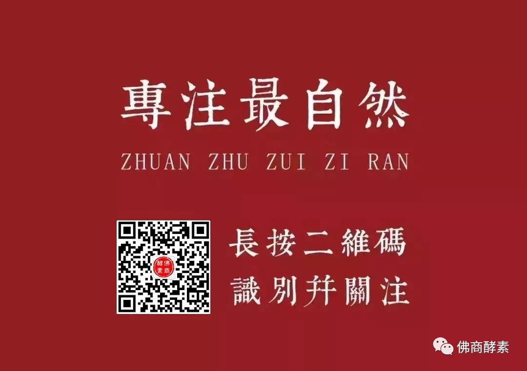 恐怖的抓蛤蟆果報：見過那麼多自殺的方式，從來沒見過這麼殘忍的 靈異 第6張