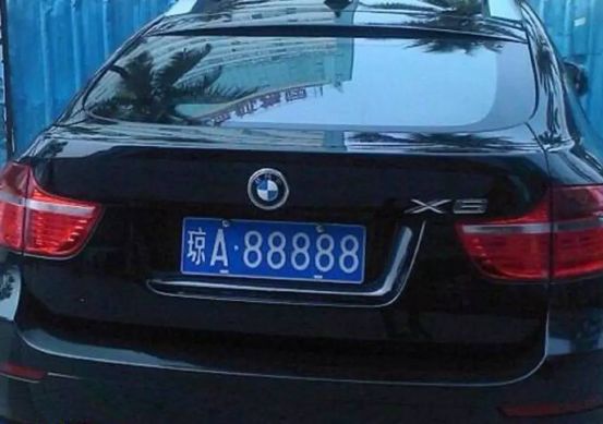 各地车牌简称号代表什么_各地车牌号简称什么怎么读_各地车牌号简称什么