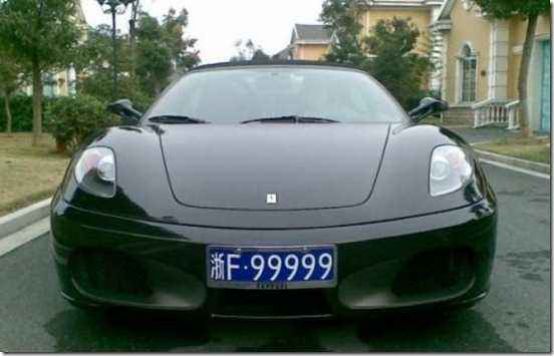 各地车牌号简称什么_各地车牌号简称什么怎么读_各地车牌简称号代表什么