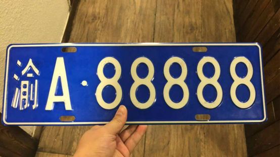 各地车牌号简称什么怎么读_各地车牌号简称什么_各地车牌简称号代表什么