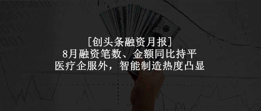 颜振军丨“双创”向何处去?-微信头条网 颜振军丨“双创”向何处去?