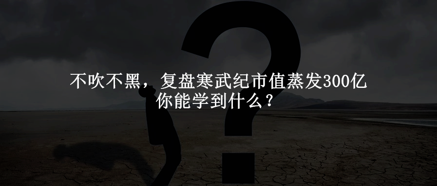 颜振军丨“双创”向何处去?-微信头条网 颜振军丨“双创”向何处去?