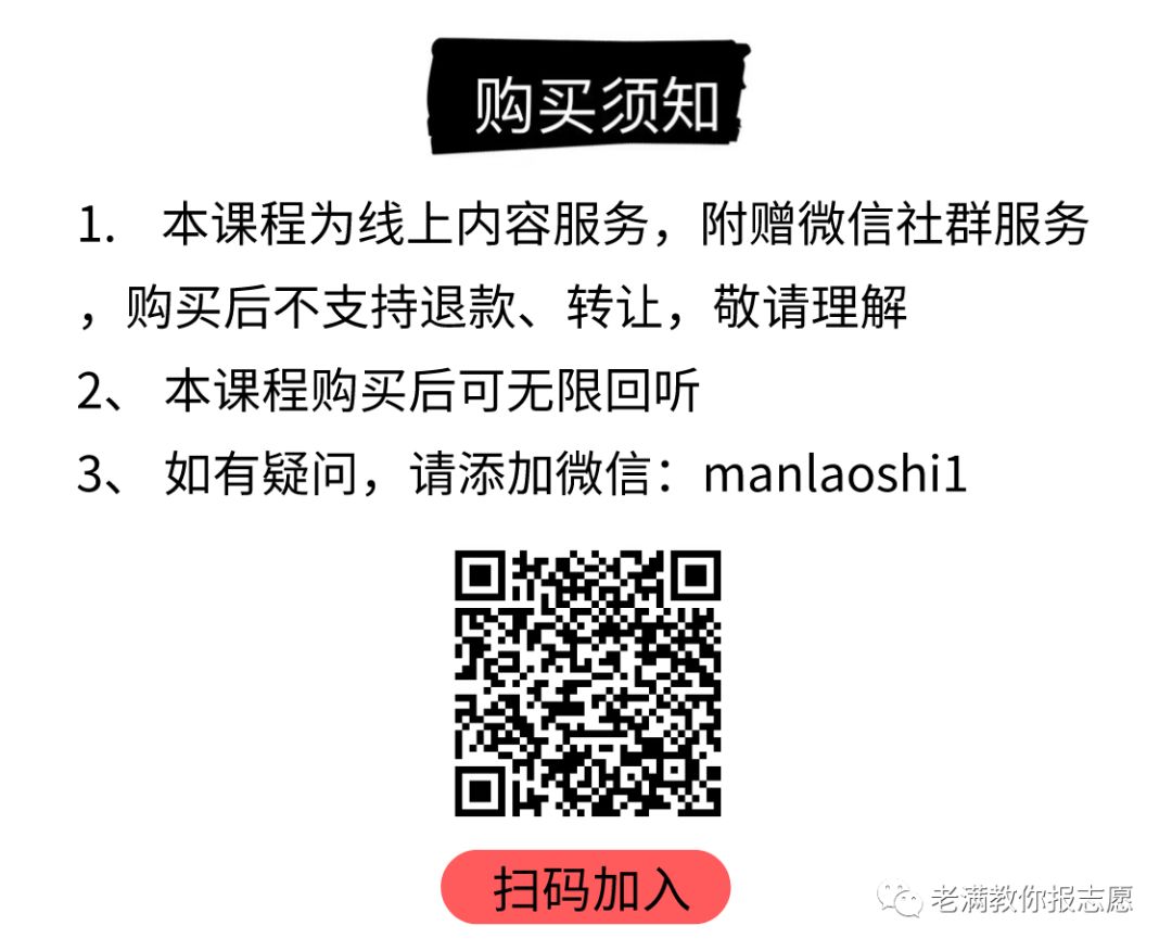 青岛大学是重本还是普本_青岛大学是几本_青岛大学是本一