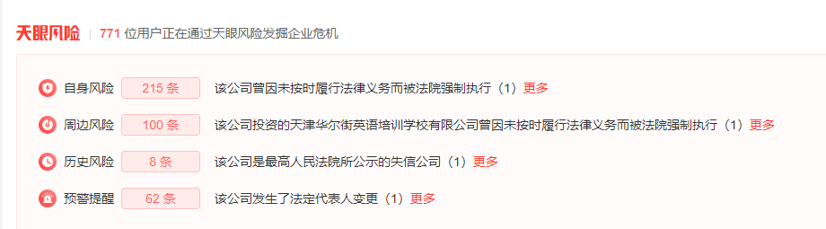 英文金额大写_金额的英文_英文金额大写转换