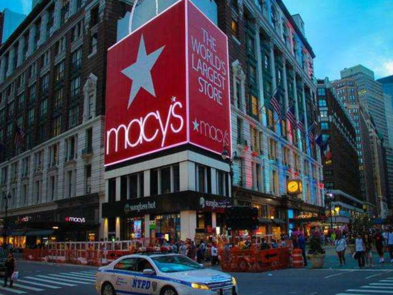 发债350亿救命 全球最大百货公司也抗不住了 市值蒸发超90 证券时报网