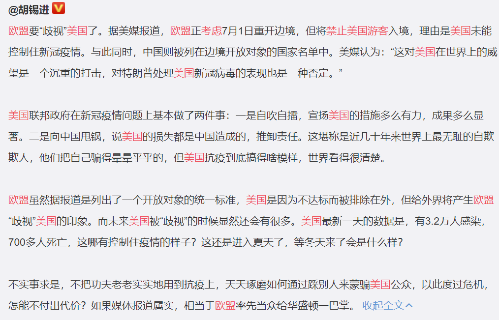 640?wx_fmt=png&tp=webp&wxfrom=5&wx_lazy=1&wx_co=1