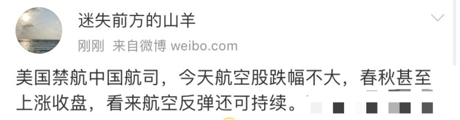 640?wx_fmt=png&tp=webp&wxfrom=5&wx_lazy=1&wx_co=1