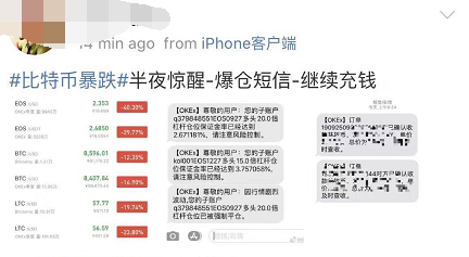 比特币 为什么 暴跌 应用 洗钱_比特币又暴跌_比特币暴跌要完了