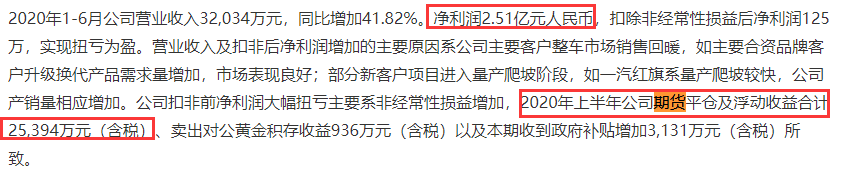 640?wx_fmt=png&tp=webp&wxfrom=5&wx_lazy=1&wx_co=1