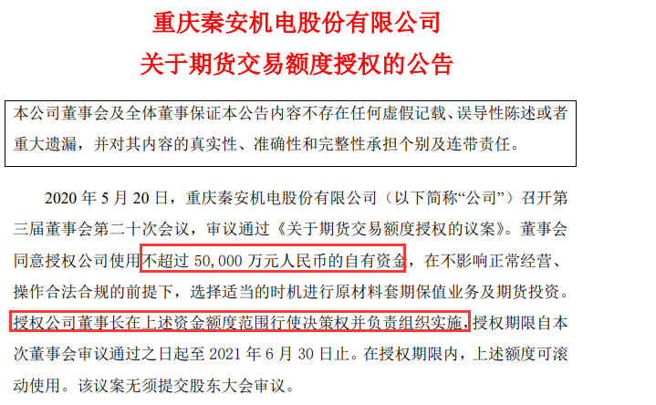 640?wx_fmt=png&tp=webp&wxfrom=5&wx_lazy=1&wx_co=1