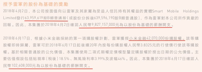 �����ˣ�С��Ա��ƽ������20�� �׾���н�ߴ�100��