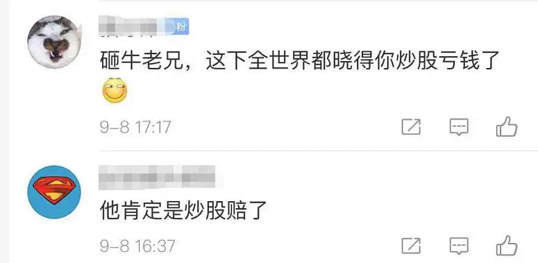 640?wx_fmt=png&tp=webp&wxfrom=5&wx_lazy=1&wx_co=1