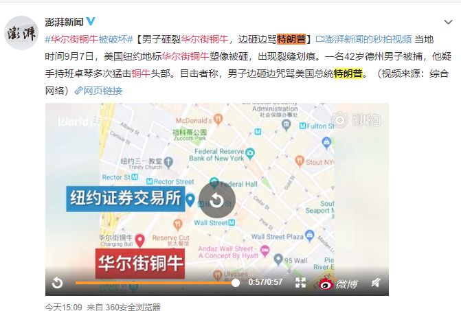 640?wx_fmt=png&tp=webp&wxfrom=5&wx_lazy=1&wx_co=1
