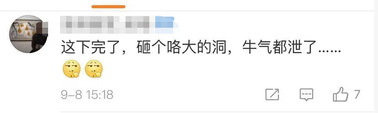 640?wx_fmt=png&tp=webp&wxfrom=5&wx_lazy=1&wx_co=1