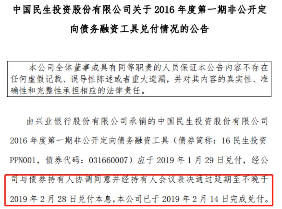 ͶծȯٴΥԼѶ˦ʲԾȣƼ