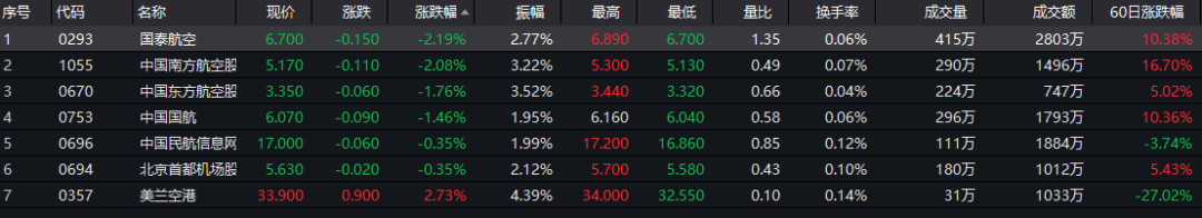 比特币高开低开的原因_比特币现金大涨原因_比特币价格上涨原因