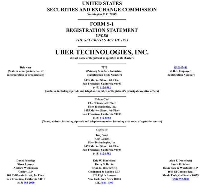 这个行业巨头启动ipo 三年亏损超100亿美元软银谷歌都是大股东 证券时报网