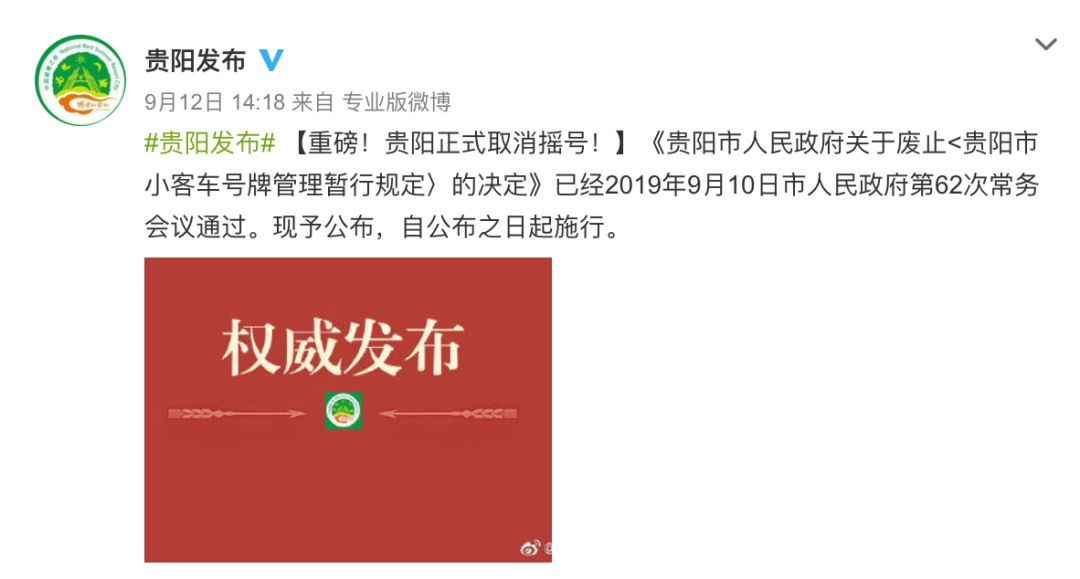 重大利好,汽车股沸腾!东风广汽吉利长城比亚迪飙升,行业春天来了?