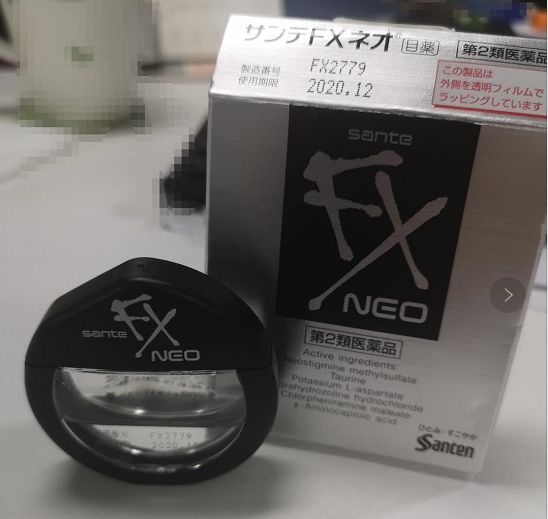 月销3万的 网红 眼药水被禁 最新回应来了 证券时报网