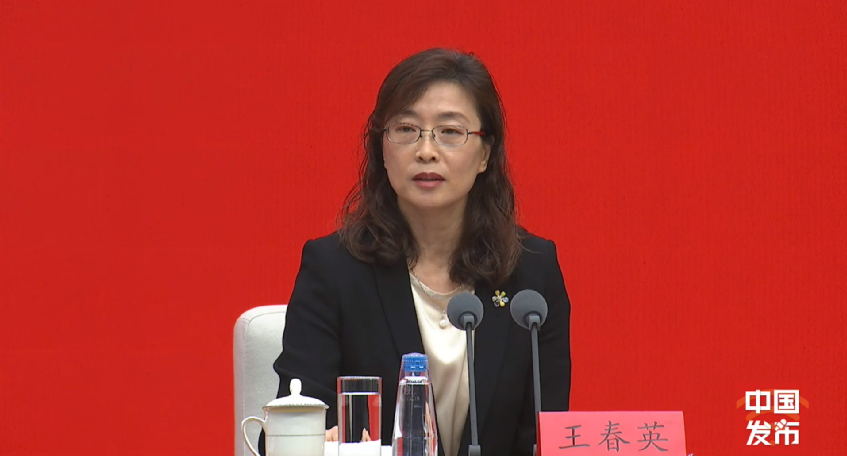 【金融要闻】中国这十年