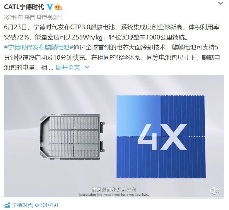 A股大涨，百股涨停！外资狂买120亿，基金经理涨到"怀疑人生"！刚刚，央行、证监会最新表态！丹东市公安局火了