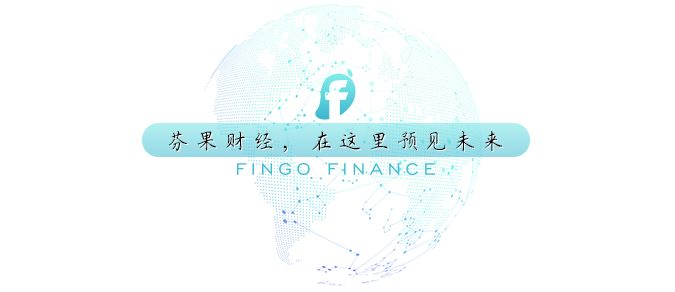 中国EOS候选节点数量全球第一，中化集团成功利用区块链技术出口汽油 |  Fengo 热议