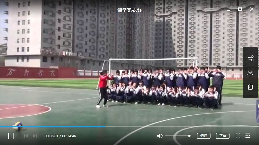 中学体育教案格式 参考_中学体育教案格式 参考_中学体育教案格式 参考