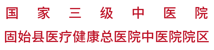 什么听诊器脑部的听诊器——什么是经颅多普勒超声(TCD)-上海聚慕医疗器械有限公司