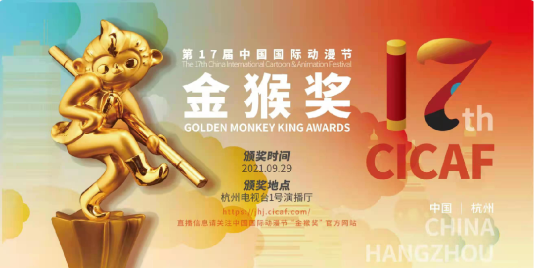 重磅揭晓！  资讯 第2张