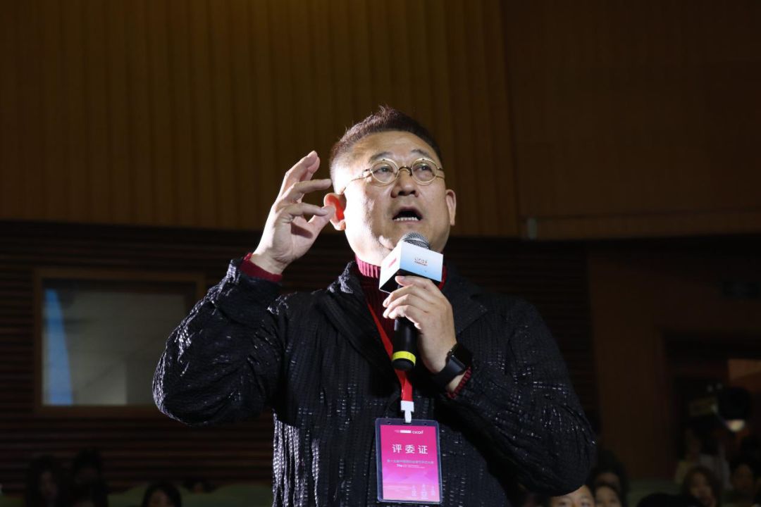 2019第十五届中国国际动漫节声优大赛及颁奖盛典圆满落幕 漫展 第21张