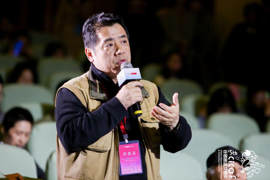 2019第十五届中国国际动漫节声优大赛及颁奖盛典圆满落幕 漫展 第25张