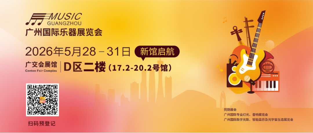 简约科技邀请函__2026-05-19+14_05_50.png
