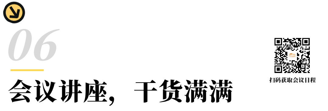 副本_国庆节主题文章标题简约风红色__2026-05-23+14_27_30.png