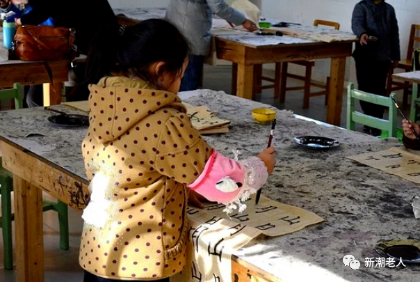 《人体各部位成语大全》妙极了