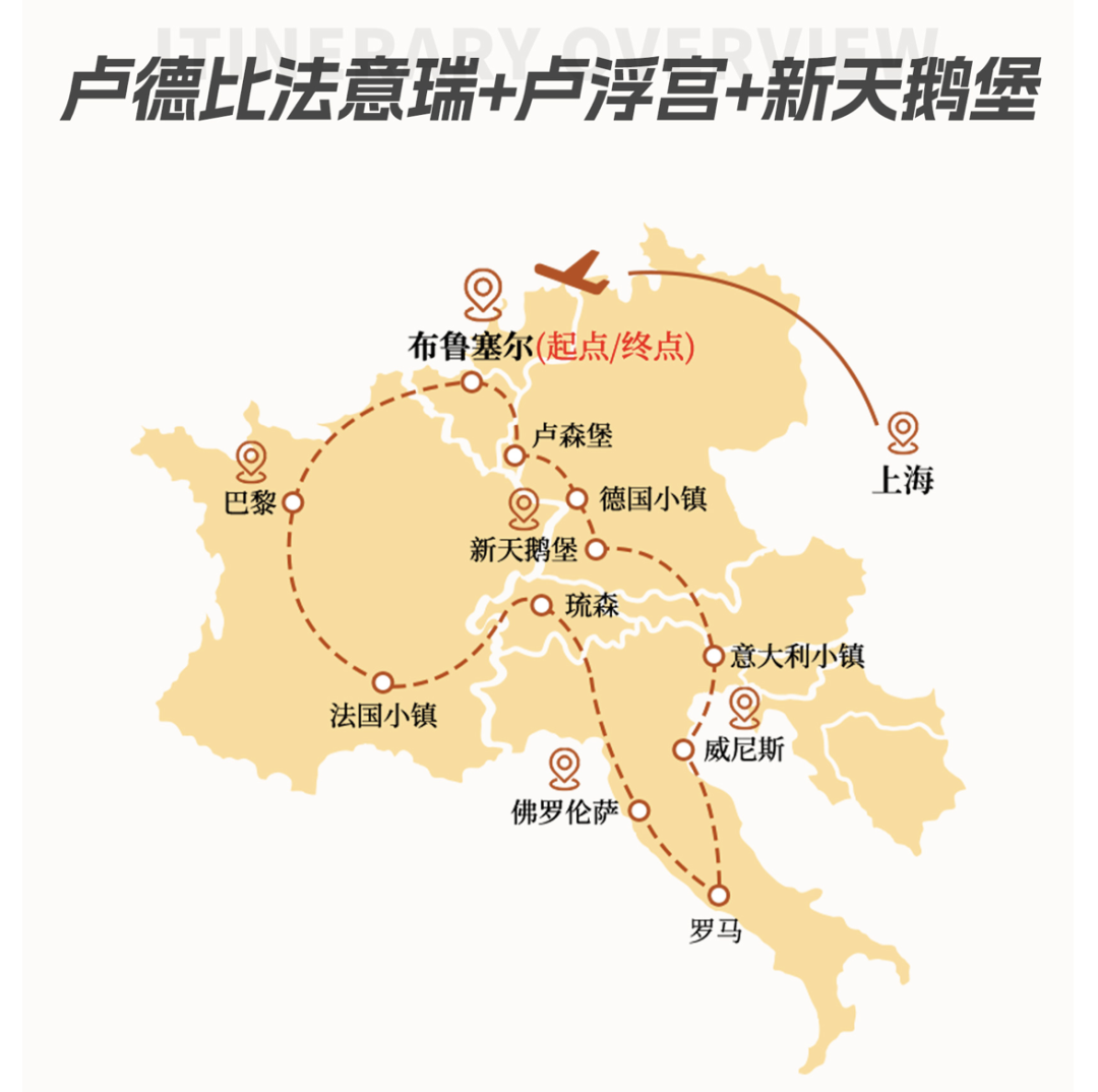 携程919大促精选24家酒店5折起 暑假周末不加价有效期至2027年