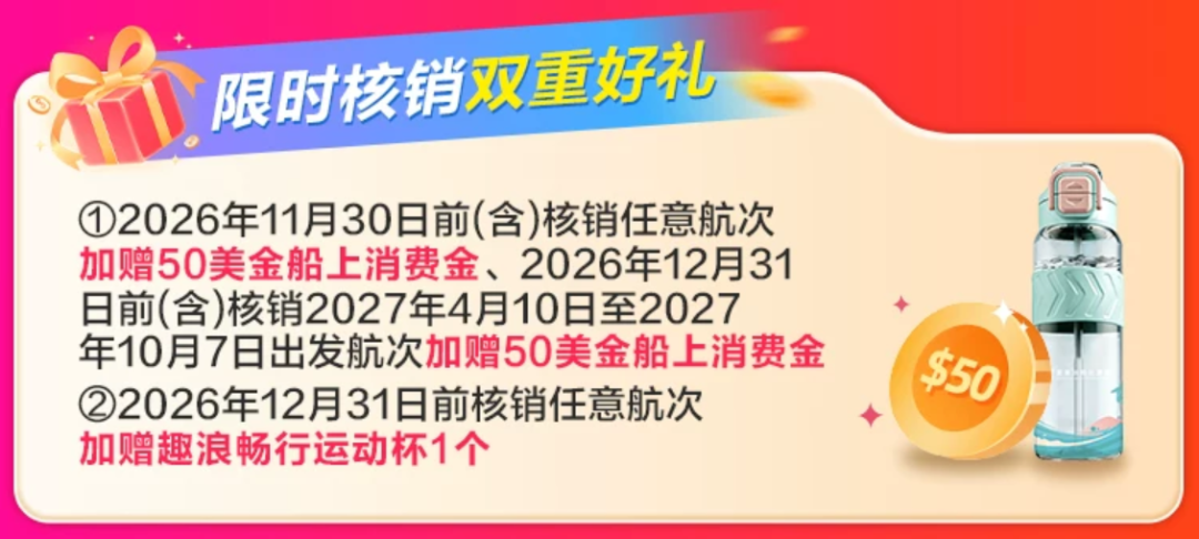 飞猪双11酒店通兑合集 春节五一周末不加价 618元3晚起